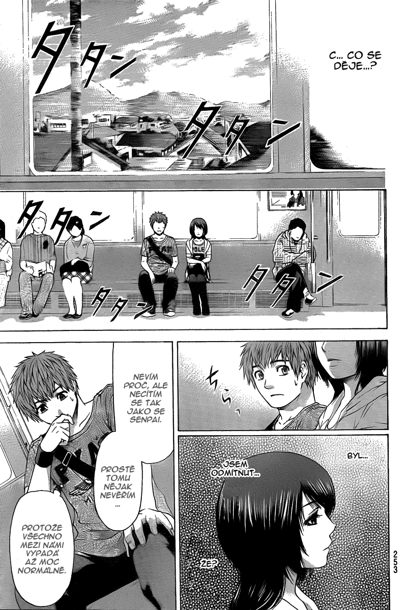 Good Ending v03 ch026 09.png